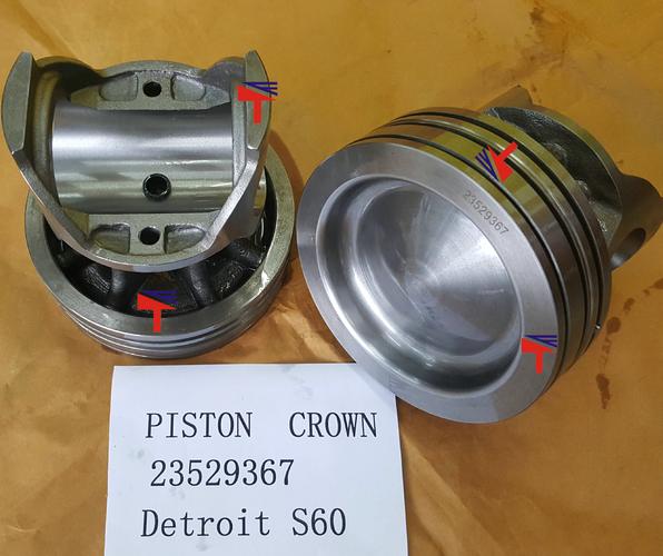 23529367 活塞 铸铁头 适用于底特律 detroit s60 发动机